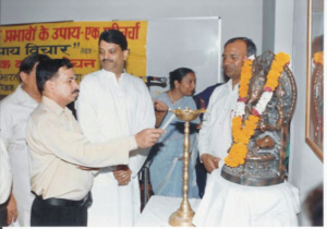Lightening of lamp by Maharishi Tilak Raj on book release ceremony on his birth anniversary at Time House on June 15, 2002