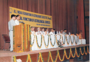 Maharishi Tilak Raj giving a speech at Sri Fort Auditorium on July 1, 2001