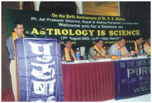 Maharishi Tilak Raj giving a speech at the Le Meridian Hotel in a seminar on Astrology organized on the birth anniversary of Shri K.K. Mishra