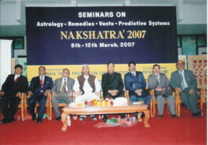 Maharishi Tilak Raj and others on dais in Nakshatra 2007 at Pragati Maidan