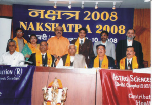 Maharishi Tilak Raj and others on dais in Nakshatra 2008 at Pragati Maidan